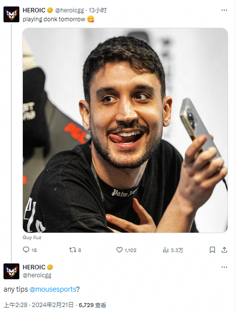 提供不可或 提供不可或