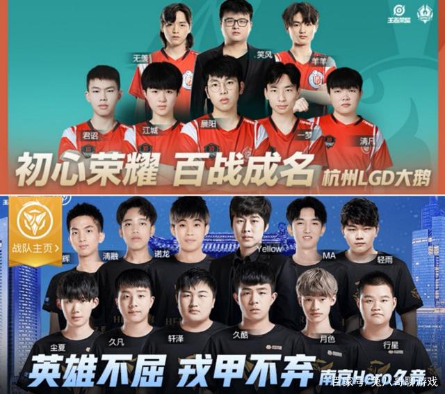 织者的角色 织者的角色