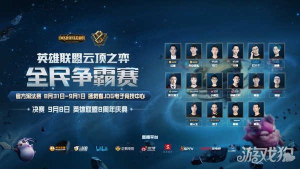 三十岁之后 三十岁之后